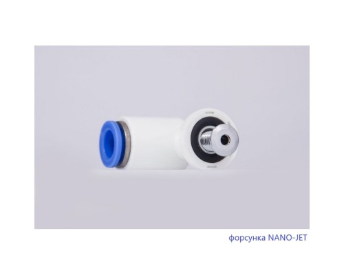 Ванна гидромассажная EXCELLENT Aquaria 170x75 SMART NANO хром
