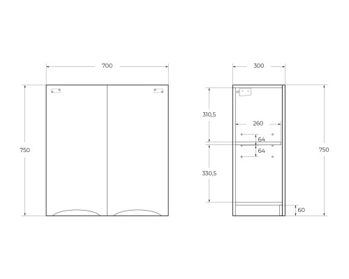 Подвесной шкаф BelBagno Fly-Marino 70 FLY-MARINO-700-2A-SC-RW-P Rovere Moro