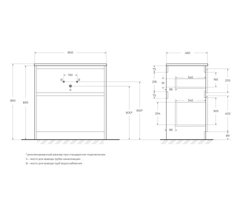 Тумба под раковину BelBagno Kraft 80 KRAFT-800-2C-PIA-BO Bianco Opaco