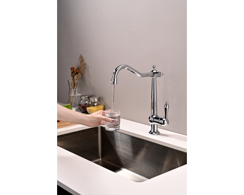 Смеситель для кухни Paulmark Retro хром Re213226-CR