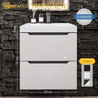 Тумба с раковиной подвесная Uperwood Tanos NEW 50х45х55 см, белая/графит