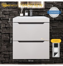 Тумба с раковиной подвесная Uperwood Tanos NEW 50х45х55 см, белая/графит