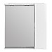 Зеркало со шкафом BelBagno MARINO-SPC-600/750-1A-BL-P-R 60 с подсветкой Bianco Lucido