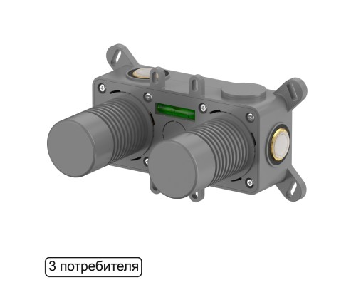 Встраиваемая часть смесителя на 3 потребителя Whitecross Y1243