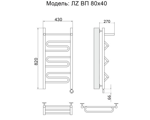 Полотенцесушитель электрический Nika 80х40 см 1343-1731