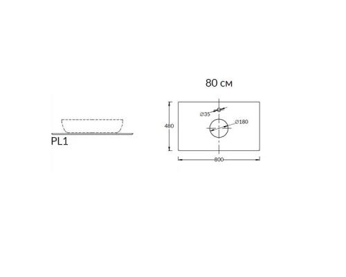 Столешница накладная Monblan Sahara 80 Белая/серая