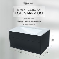 Тумба с раковиной подвесная Uperwood Lotus Premium 80х50х44 см, черная