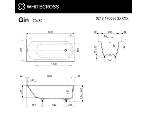 Ванна WHITECROSS Gin 170x80 (RAL мат) иск. камень