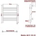 Полотенцесушитель электрический Nika 80 х 60 1375-1876