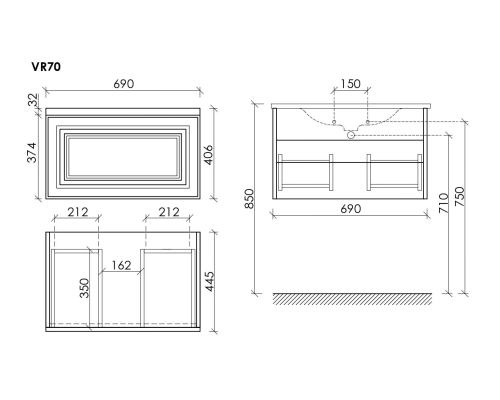 Тумба под раковину подвесная Sancos Very 69х44х40,, с доводчиками, Beige Soft, VR70CE