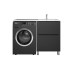 Тумба под стиральную машину Uperwood Tanos 60 см, напольная, черная, 2 ящика