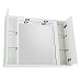 Зеркало со шкафом BelBagno MARINO-SPC-1000/750-2A-BL-P 100 с подсветкой Bianco Lucido