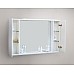 Зеркало со шкафом BelBagno MARINO-SPC-1000/750-2A-BL-P 100 с подсветкой Bianco Lucido