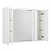 Зеркало со шкафом BelBagno MARINO-SPC-1000/750-2A-BL-P 100 с подсветкой Bianco Lucido