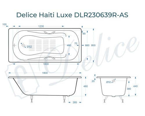 Ванна чугунная Delice Haiti Luxe 180х80 с отверстиями под ручки и антискользящим покрытием