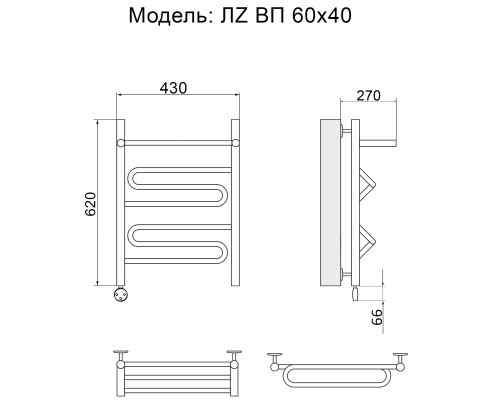Полотенцесушитель электрич-ий Ника CURVE ЛZ ВП 60/50 левый тэн