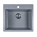 Кухонная мойка прямоугольная 550х500 Reflexion Cubi RX1555GR, гравий