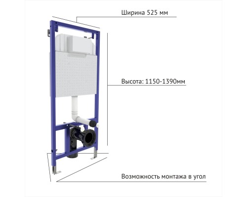 Комплект Berges Novum унитаз микролифт с инсталляцией и черной кнопкой