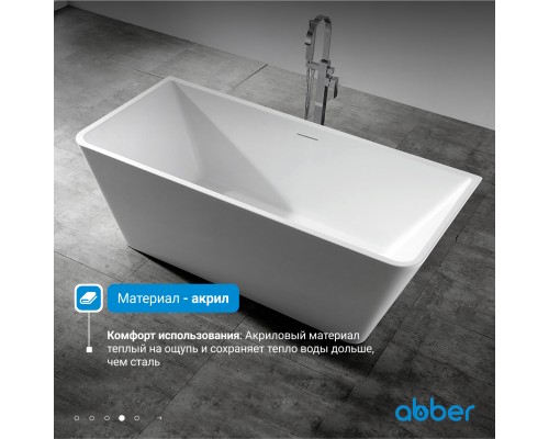 Акриловая ванна ABBER белая