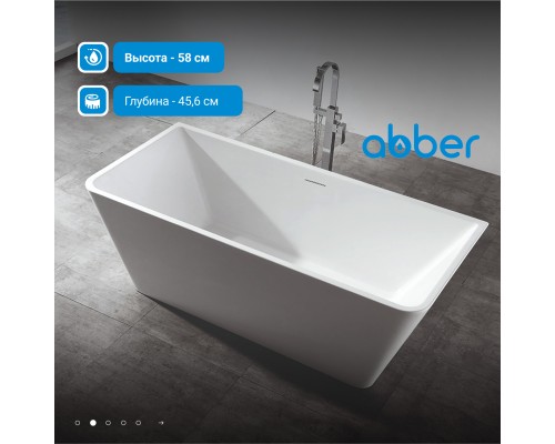 Акриловая ванна ABBER белая