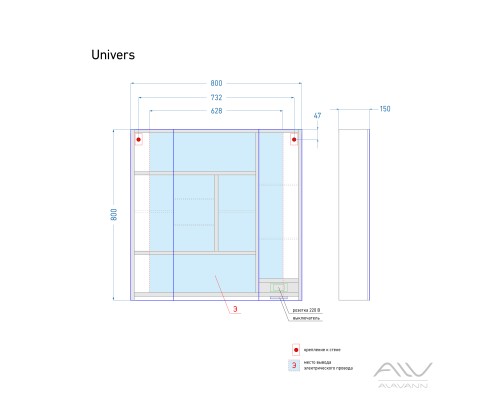 Зеркальный шкаф Alavann Univers 80 белый