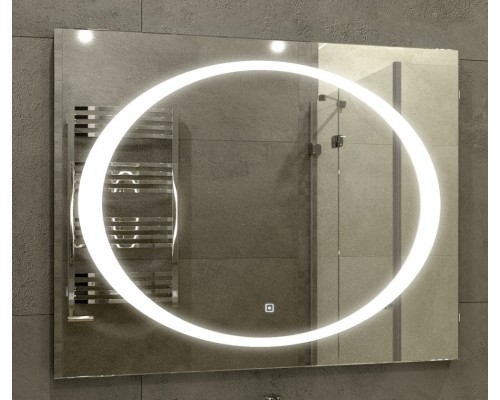 Зеркало Континент "Galaxy LED" ЗЛП28