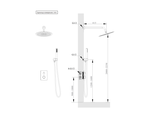 Душевая система с термостатом ALTROBAGNO Юнион (Unione) 040408 MB