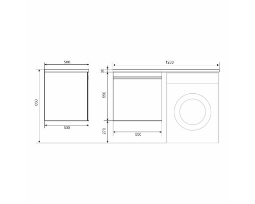 Тумба под стиральную машину подвесная Uperwood Magenta 55х50х55 см, белая, выдвижной ящик