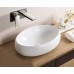 Керамическая раковина Gid N9030b