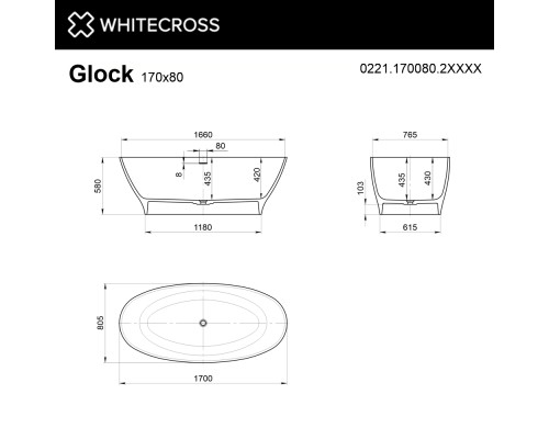 Ванна WHITECROSS Glock 170x80 (RAL мат) иск. камень