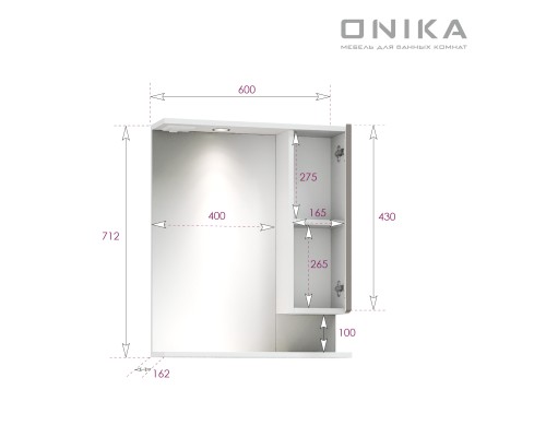 Шкаф-зеркало Onika Марви 60 мокко, правый, с подсветкой