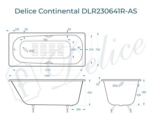 Ванна чугунная Delice Continental 130х70 с отверстиями под ручки и антискользящим покрытием