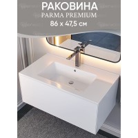 Раковина для ванной 86 см, Uperwood Parma Premium, белая глянцевая