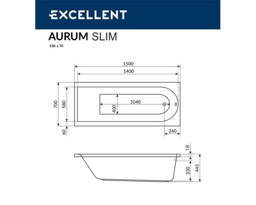 Ванна гидромассажная EXCELLENT Aurum Slim 150x70 LUX хром