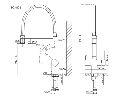 Смеситель для кухни SANCOS Moro SC4006CH с подключением фильтра для воды, хром