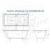 Ванна чугунная Delice Prestige 180х75 с отверстиями под ручки и антискользящим покрытием
