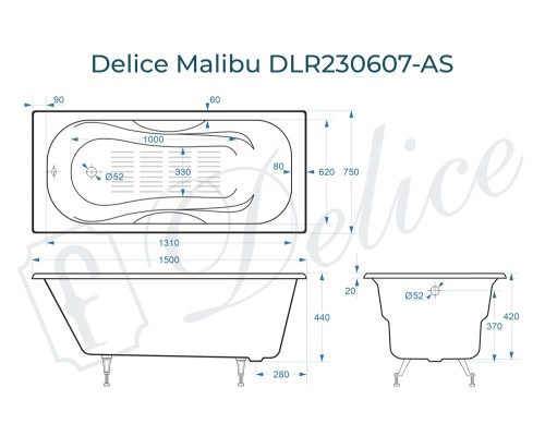 Ванна чугунная Delice Malibu 150х75 с антискользящим покрытием