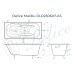 Ванна чугунная Delice Malibu 150х75 с антискользящим покрытием