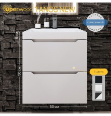 Тумба с раковиной подвесная Uperwood Tanos NEW 50х45х55 см, белая