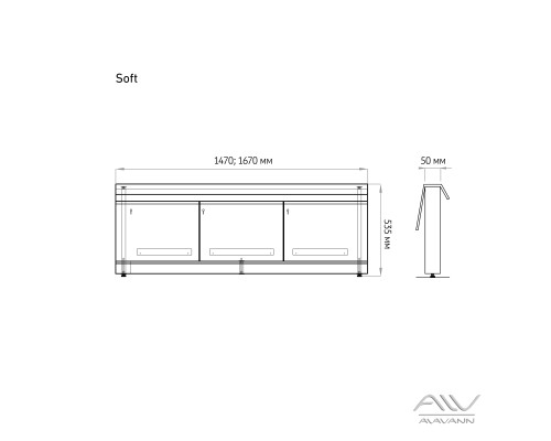Экран под ванну Alavann Soft 150 см откидной мдф белый