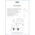 Смеситель для раковины Gid Berlin SS080-BM-D