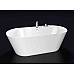 Ванна BelBagno BB14