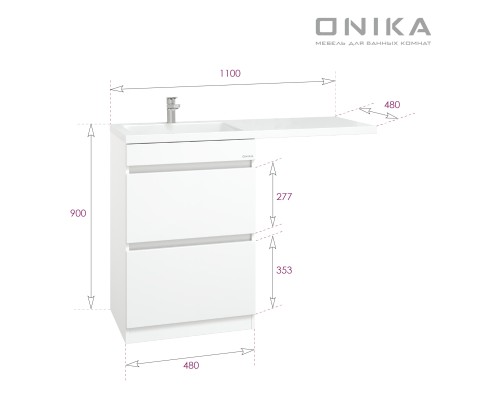 Тумба под раковину Onika Милтон 48 напольная под стиральную машину, белая