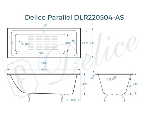Ванна чугунная Delice Parallel 160х70 с антискользящим покрытием