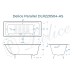 Ванна чугунная Delice Parallel 160х70 с антискользящим покрытием