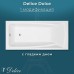 Ванна из литьевого мрамора Delice Respect 170х80 глянцевая
