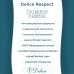 Ванна из литьевого мрамора Delice Respect 170х80 глянцевая