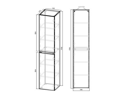 Шкаф Vincea Fine VSC-2NF170RW подвесной 1700x350x350 R.Wood