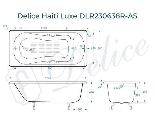 Ванна чугунная Delice Haiti Luxe 170х80 с отверстиями под ручки и антискользящим покрытием