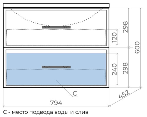 Тумба под раковину Uperwood Foster 80 см, белая